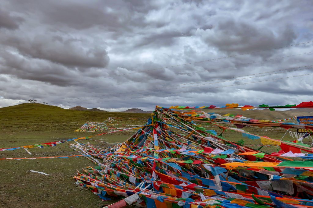 Gyatso la Pass - Tibet, China
